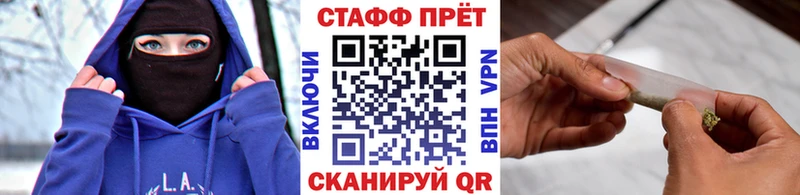 Как найти закладки Тюмень Бошки Шишки  Меф  COCAIN  Гашиш 