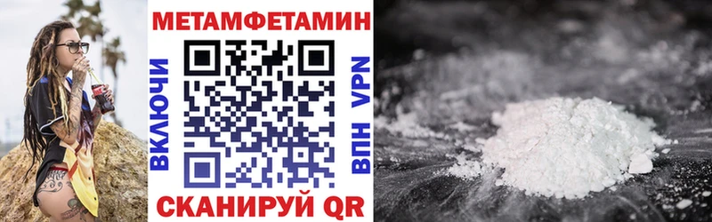 АМФ 97% Тюмень