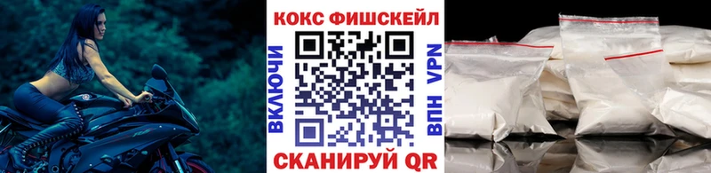 omg рабочий сайт  даркнет сайт  Тюмень  Кокаин Перу 