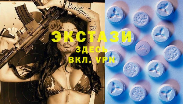 скорость Абинск