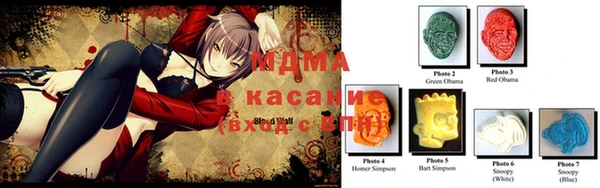 скорость Абинск