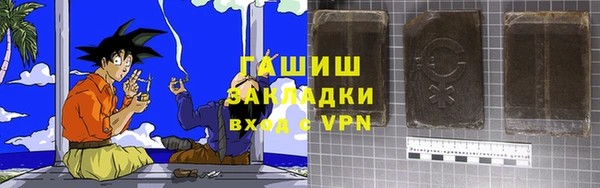 скорость Абинск