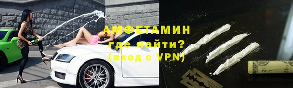 метадон Абдулино