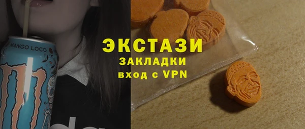 скорость Абинск