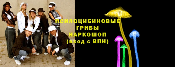 меф VHQ Абаза