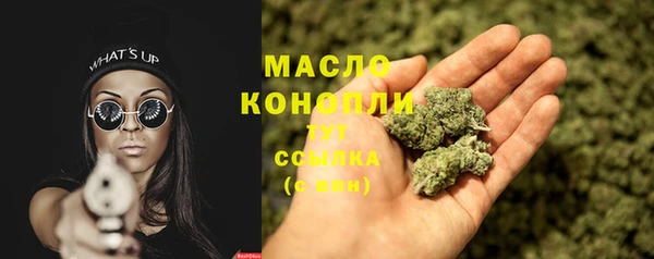 меф VHQ Абаза