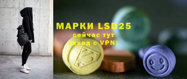 скорость Абинск