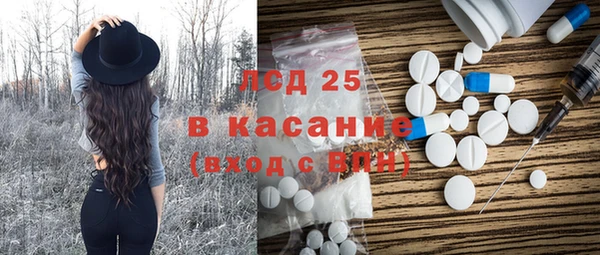 меф VHQ Абаза