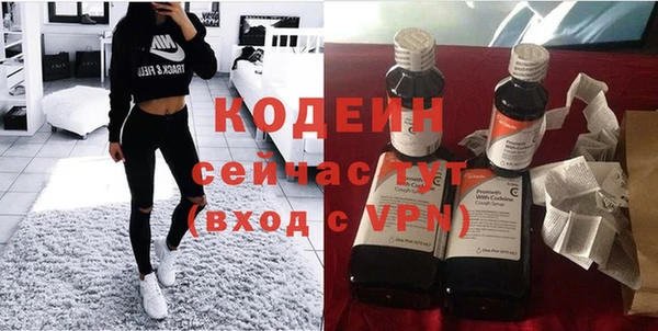 меф VHQ Абаза