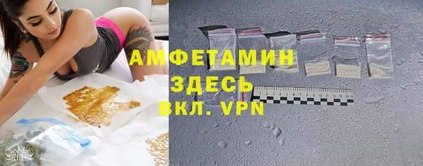 метадон Абдулино