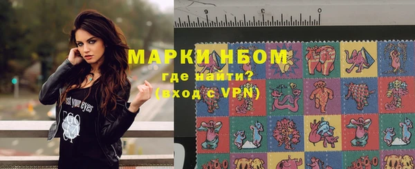 метадон Абдулино