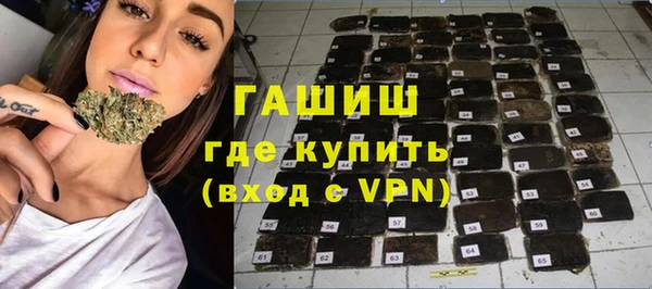 меф VHQ Абаза