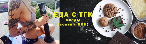 меф VHQ Абаза