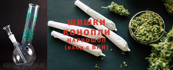 скорость Абинск