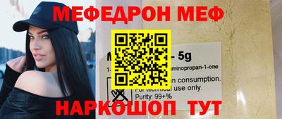 jwh Первоуральск