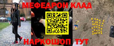 индика Партизанск