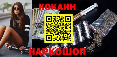 индика Партизанск