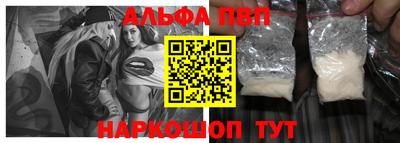 jwh Первоуральск