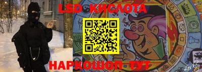 jwh Первоуральск