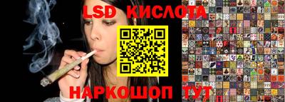 jwh Первоуральск