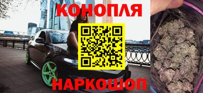 мдпв Пушкино