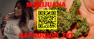 jwh Первоуральск