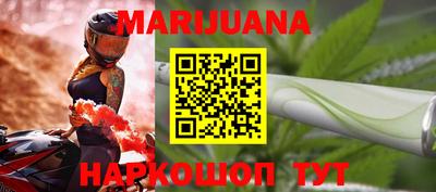 индика Партизанск