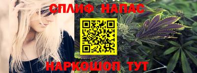jwh Первоуральск