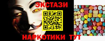 jwh Первоуральск
