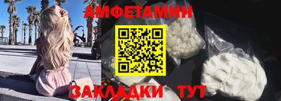jwh Первоуральск