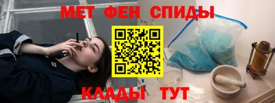 jwh Первоуральск