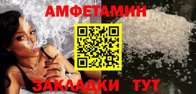 jwh Первоуральск