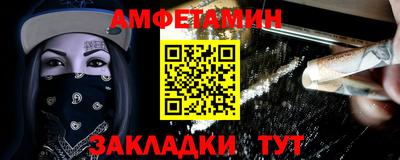 индика Партизанск