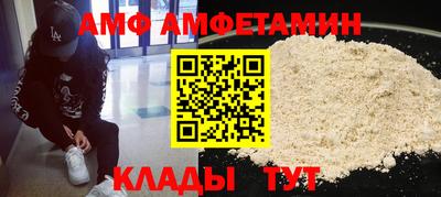 jwh Первоуральск