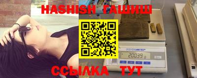 jwh Первоуральск