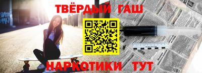 spice Пенза