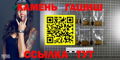 jwh Первоуральск