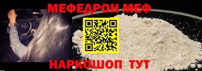 кокаин премиум Пугачёв