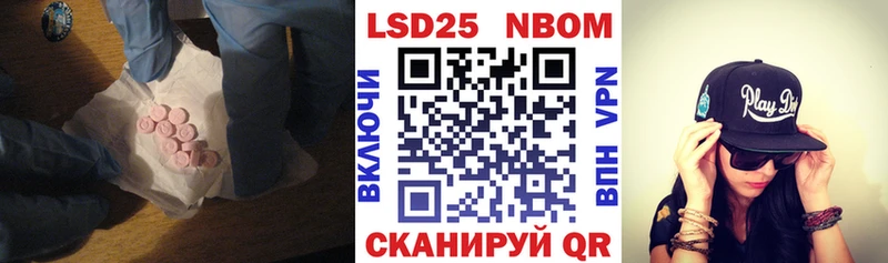LSD-25 экстази кислота  как найти наркотики  Тюмень 