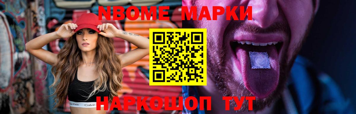 Лсд 25 экстази кислота  LSD-25 экстази кислота  ЛСД экстази  Тюмень  Вход с VPN 