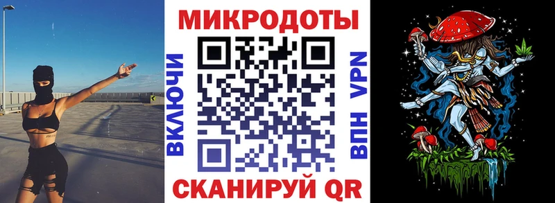 ОМГ ОМГ ONION  Тюмень  Псилоцибиновые грибы Cubensis 