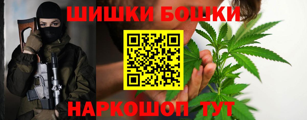Гашиш Тюмень